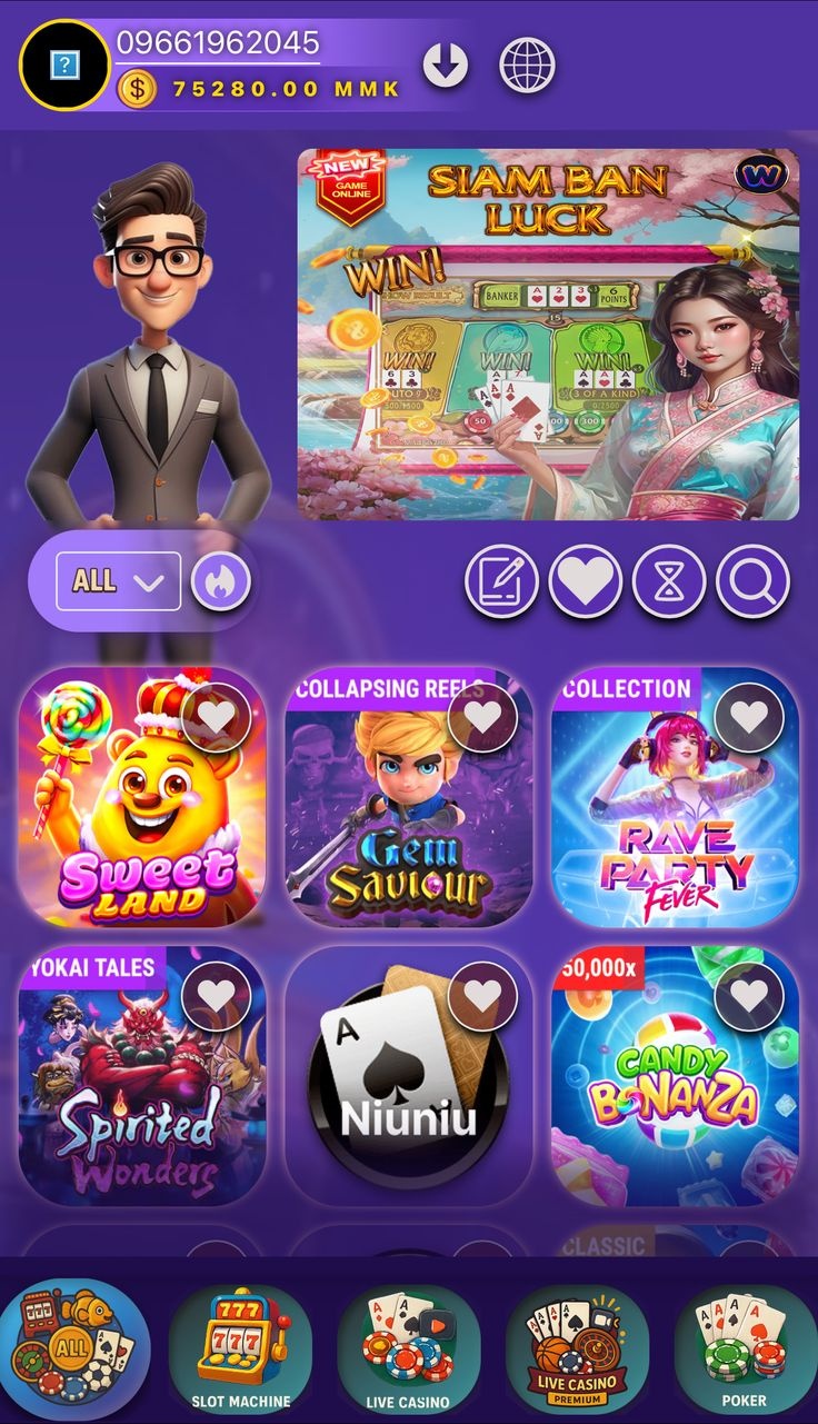 Stake7 Casino game